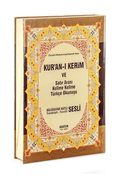 Haktan Yayın Dağıtım Rahle Boy Bilgisayar Hatlı Kuranı Kerim Ve Satır Arası K...