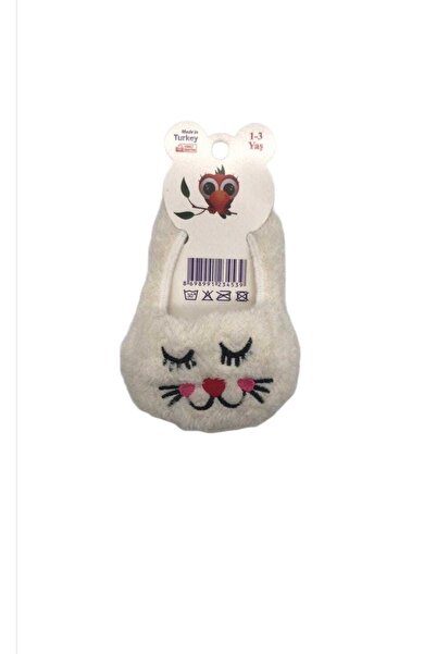 BlueStore 1-3 Yaş Peluş Çocuk Ev Babeti Patiği Panduf Beyaz