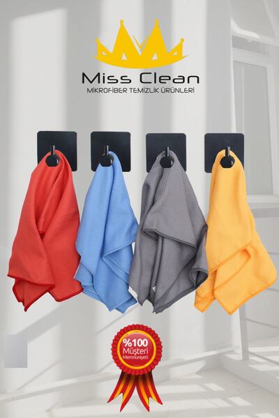 MissClean (4 Pieces) Glass and Mirror Cloth Microfiber General Cleaning Cloth Multi-Colored No Drying Required 40*60 Cm