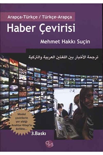 Haber Çevirisi Arapça Türkçe / Türkçe Arapça