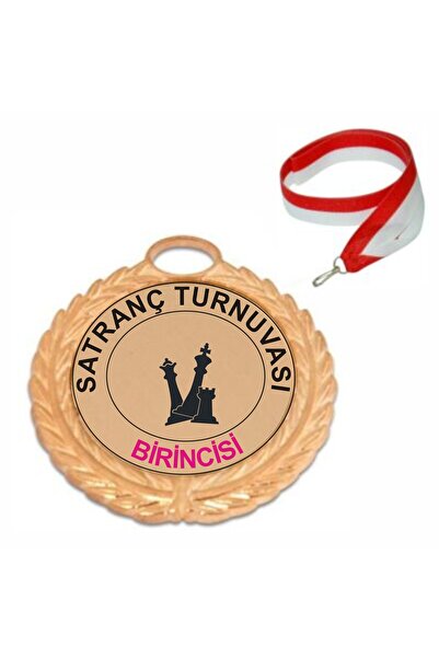 yüksel34 Kişiye Özel Isim Baskılı Satranç Turnuvası Altın Renkli Madalya