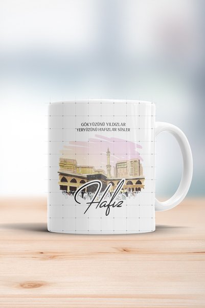 WixelArt Hafız Kupa Bardak