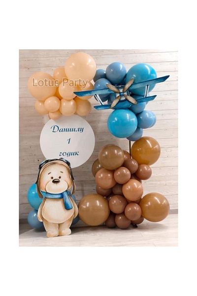 LOTUS PARTY 50 Pieces - Balloon Chain Set - Salmon - Blue - Brown Balloon