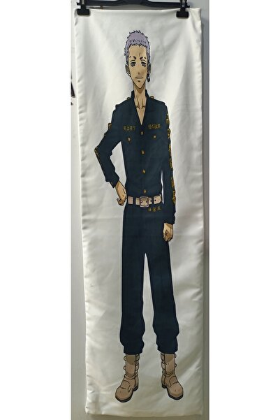 GALAXYBUTIQE Anime Tokyo Revengers Takashi Mitsuya Hugging Pillow Case