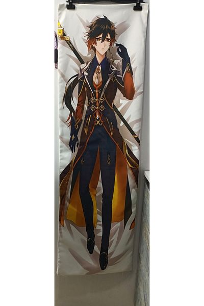 GALAXYBUTIQUE Anime Genshin Impact Zhongli Hugging Pillow Case