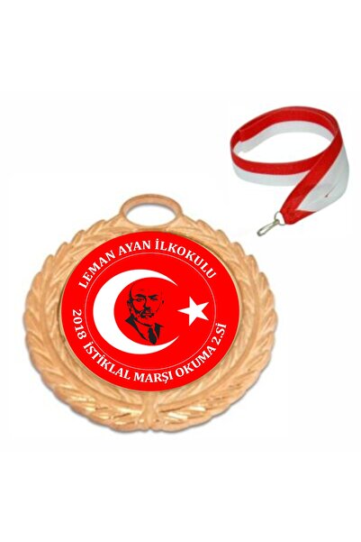 yüksel34 Kişiye Özel Isim Baskılı Istiklal Marşı Okuma 1.si Altın Renkli Madalya