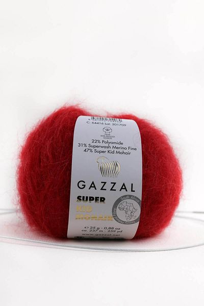 Gazzal Super Kid Mohair 25 gr 78% Wool - 22% Pa Mixed Natural Hand Knitting Yarn Taka Yarn (64416)