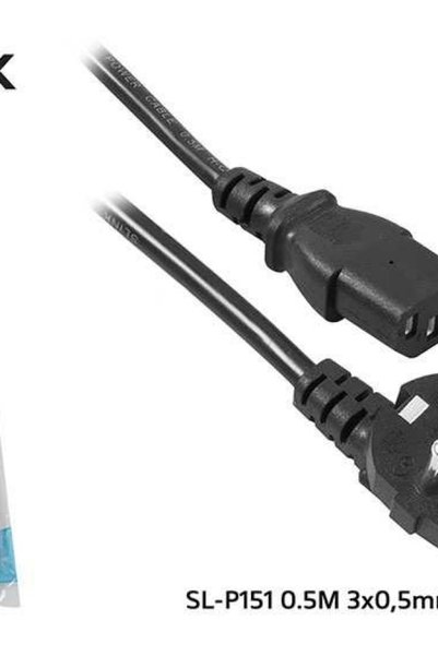 S-LINK Sl-p151 - كابل طاقة 0.5 متر 3x0.5 ملم
