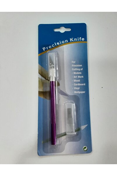 fundahobi سكين كريتوار