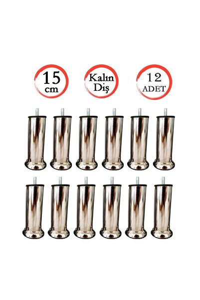 Genel Markalar Tedarik Merkezi Baza Ayağı Koltuk Ayağı Kanepe Ayağı Civatalı 15 Cm 3/8 Kalın Diş (12 ADET)
