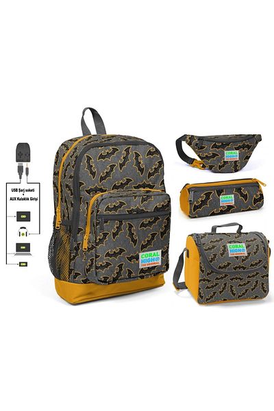 Coral High Комплект от 4 чанти за начално училище за момчета - принт на прилеп и USB порт