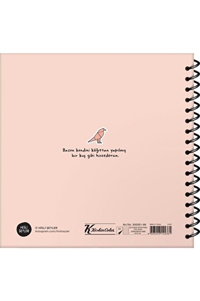 Hisli Şeyler Lined Notebook 16 X 15 Cm Worth Folding (50 Sheets)