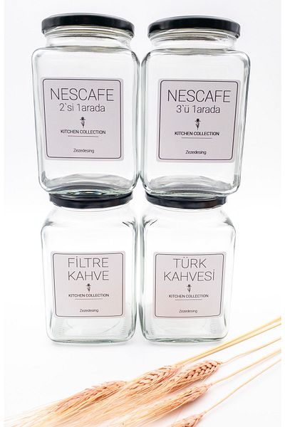 zezedesing Filter Coffee, Turkish Coffee, Nescafe 2 in and Nescafe 3 in 1 Coffee Jar Set of 4 Glass 1000ml