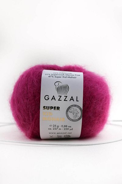 Gazzal Super Kid Mohair 25 Gr 78% Wool - 22% Pa Mixed Natural Hand Knitting Yarn Taka Yarn (64415)