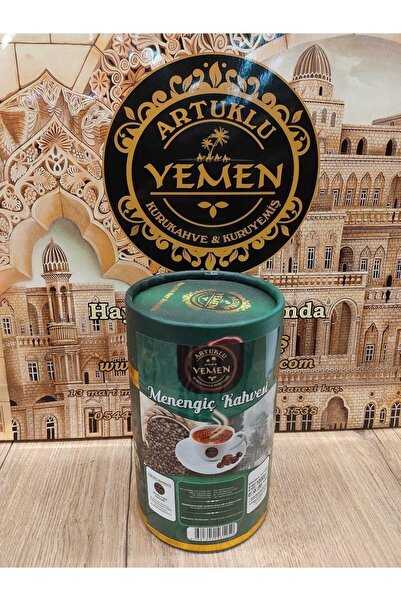Dibek Kahvesi Menengiç Kahvesi 2x500gr