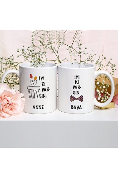 Öz Kupa Gift Mother's Day Father's Day My Dear Mother My Dear Father Printed ...