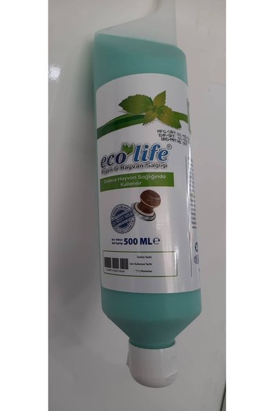 Ecolife Ecomint Udder Japon Kremi 500ml