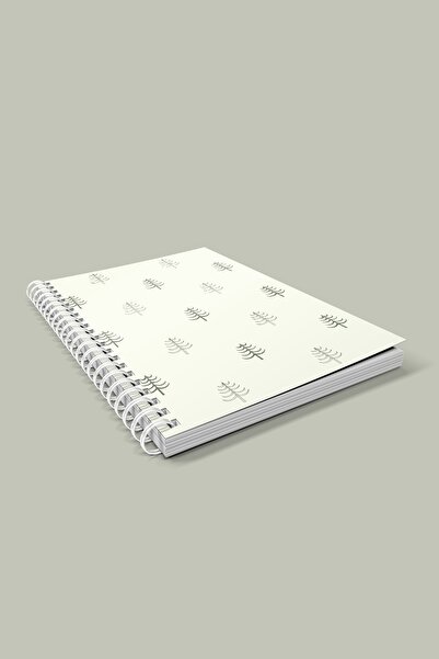 CoNotes مجموعة من 3 دفاتر ملاحظات ذات مربعات حلزونية - سلسلة الطبيعة A5 (15x21 سم)