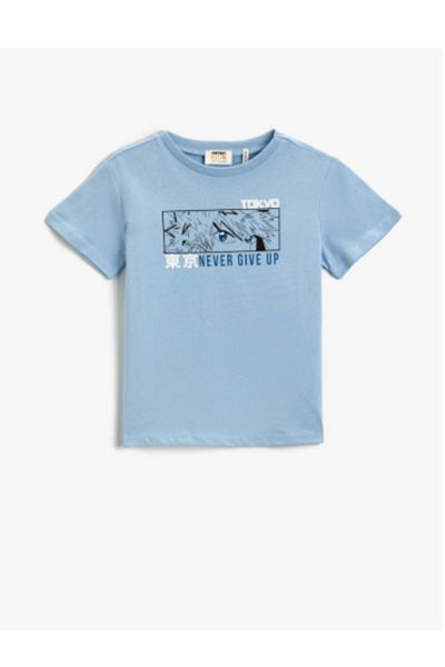 Koton Summer Themed Palm Tree Printed Short Sleeve T-Shirt Cotton