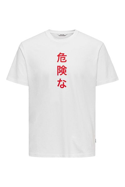 Only & Sons Мъжка бяла тениска - Lung Reg Ss, 22018480-01