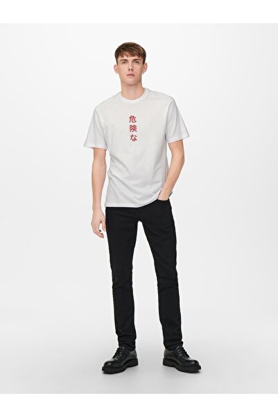 Only & Sons Tricou alb pentru bărbați - Lung Reg Ss,22018480-01