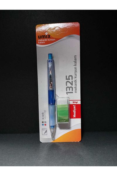 Umix 1325 0.7 مجموعة أقلام متعددة الاستخدامات + ممحاة