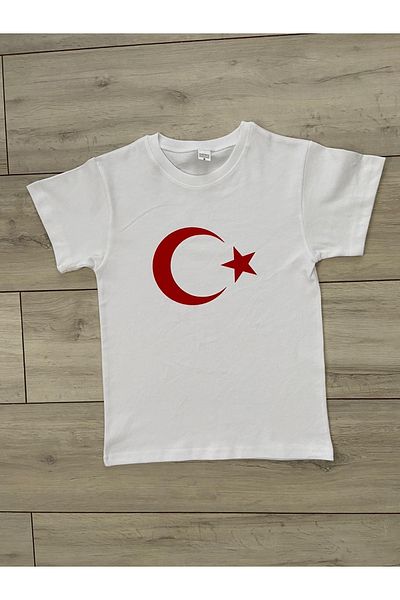 Muraty Tricou alb cu mânecă scurtă cu stea semilună