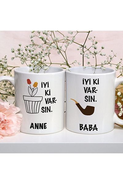 Öz Kupa هدية عيد الأم؟ يوم الاب؟ كوب مطبوع عليه مسرور لوالديك