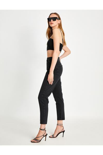 Koton Mom Fit Jeans - Mom Jean