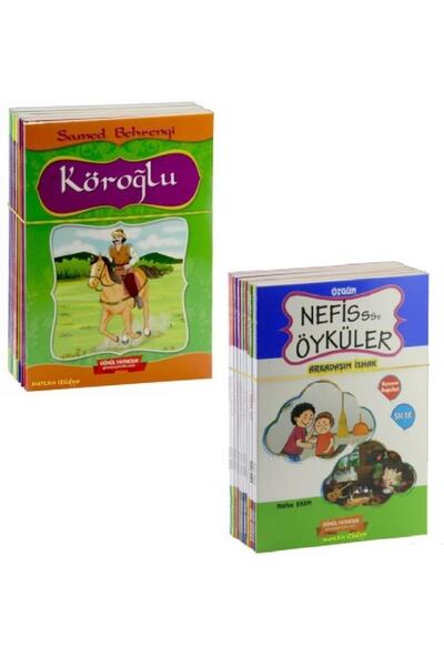 GÖNÜL YAYINCILIK Gönül 3. Ve 4. Sınıf Hikaye Seti 20 Kitap