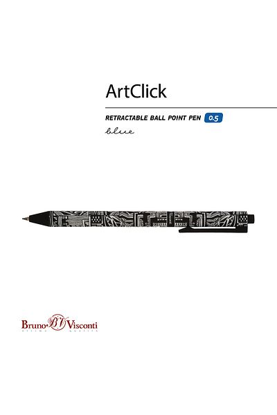 Bruno Visconti art Click" Ballpoint Pen 0.5mm-black White