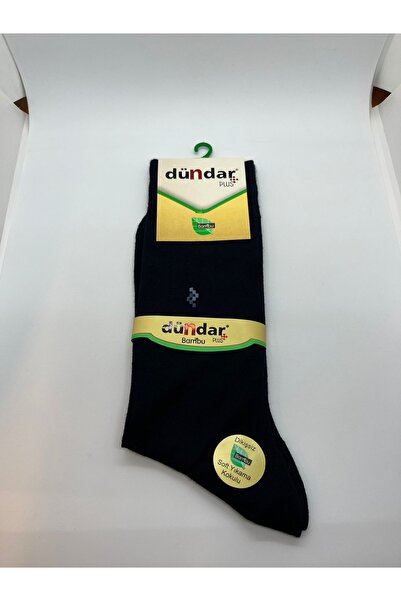 Dündar Мъжки тънки чорапи с морски мотив от бамбук, 6 чифта