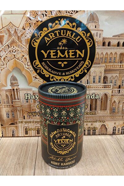 YEMEN KURUKAHVE Kürt Kahvesi 200gr Kürt Kahvesi