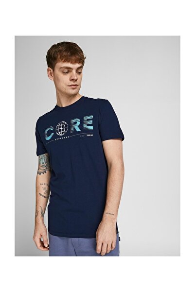 Jack & Jones Ανδρικό μπλουζάκι - Core Jcobooster, βαμβακερό, εμπριμέ, κανονική εφαρμογή 12209209