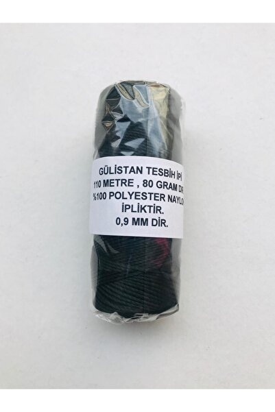 begün خيط مسبحة سميك أسود اللون...110 متر، 80 جرام...سمك 0.9 مم