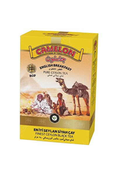 CAMELON TEA Camelon Çay 900 Gr