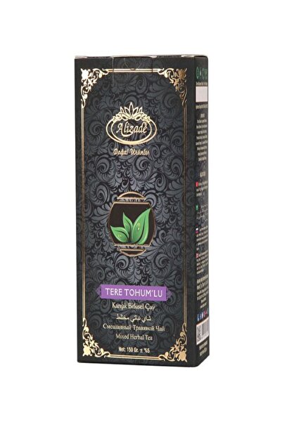 Alizade 100% Natural Mixed Herbal Tea with Sweat Seeds (code:alz-gt-110)