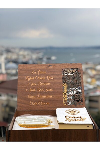 Masalsı Concept Anneler Günü Hediyesi Ahşap Kutulu Yasin-i Şerif Seti,tesbih,...