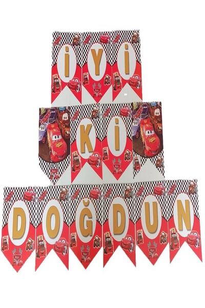 Happyland Cars Cars Party Set Supplies Creat Your Own Set