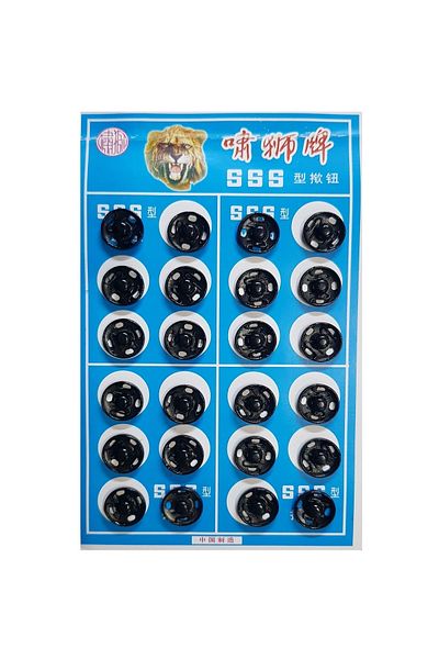 tuhafiyecimiz Metal, Strut Snap Button No2 (12mm) 24 Pieces Black
