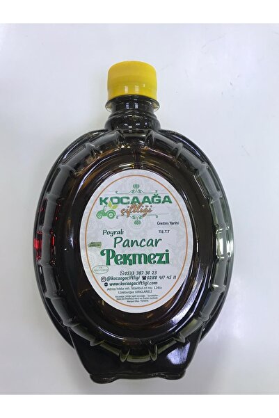 Trakya Peynircisi Poyralı Köyü Pancar Pekmezi 3 Litre - Sadece 'nden Alınız