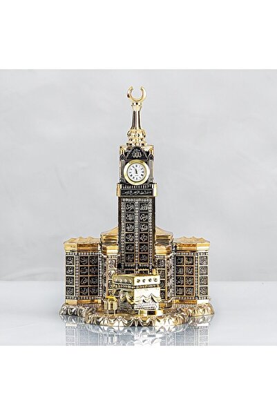 Genel Markalar Zemzem Kabeli Esmaül Hüsna - Altın Renk - Ebat : 16 X 26 Cm. B...