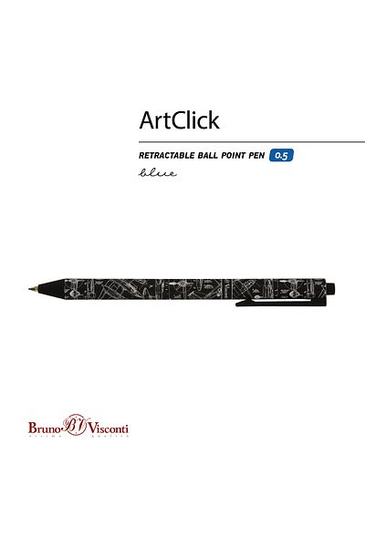 Bruno Visconti art Click" Ballpoint Pen 0.5mm-black White