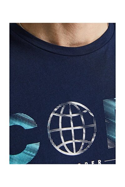 Jack & Jones Ανδρικό μπλουζάκι - Core Jcobooster, βαμβακερό, εμπριμέ, κανονική εφαρμογή 12209209