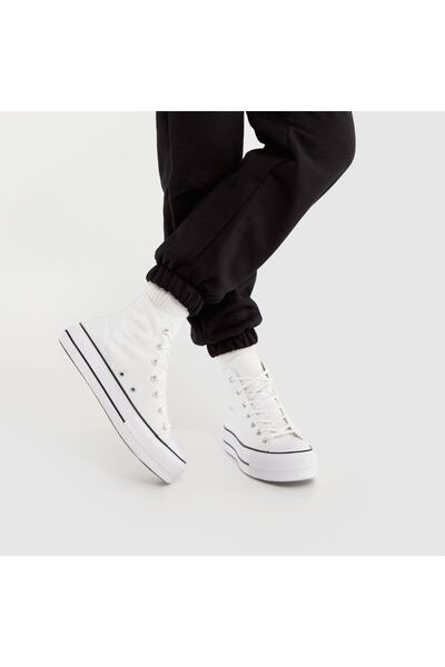 MissLara Bílá - Sportovní obuv na platformě s vysokou podrážkou