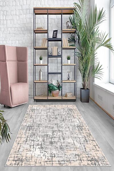 on the clouds Krem Batik Desen Renk Geçişli Yıkanabilir Kaymaz Taban Leke Tut...