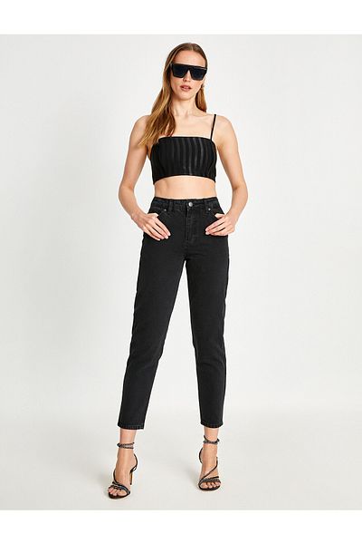 Koton Mom Fit Jeans - Mom Jean