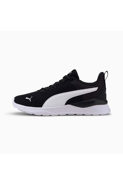 Puma 372004   Anzarun Lite Jr - Confortabil și elegant