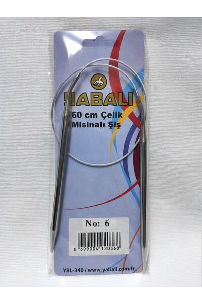 ATMACA TUHAFİYE Skewer din oțel de 60 cm cu ochiuri din titan Nr.: 6