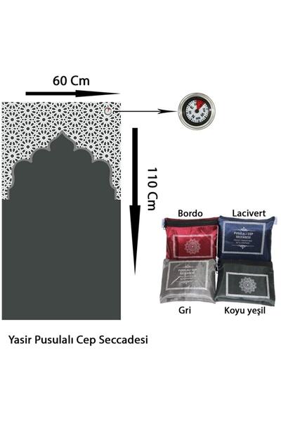 Yasir Seccade - Namazlık - Pusulalı Cep Seccadesi - Çantalı Fermuarlı Pratik - 2 Adet